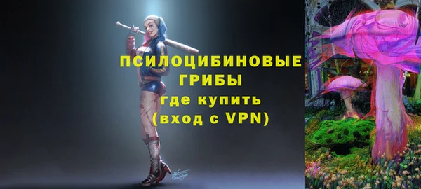 мефедрон VHQ Арсеньев