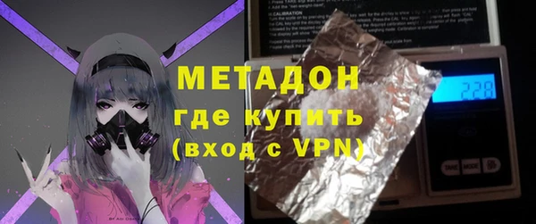 СК Саяногорск