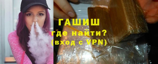 a pvp Болхов