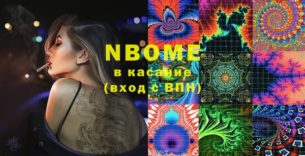 мдпв Балабаново