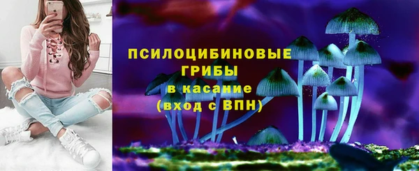 героин Балахна