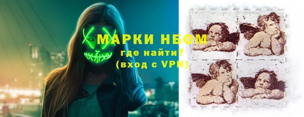 мдпв Балабаново