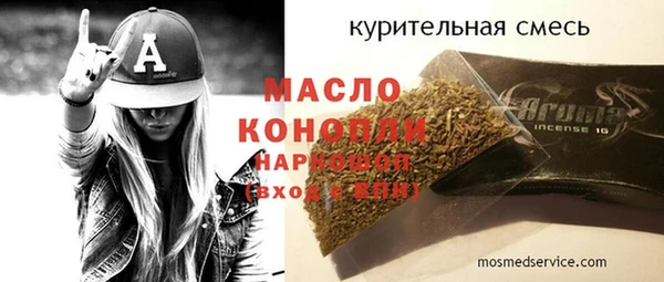 a pvp Баксан