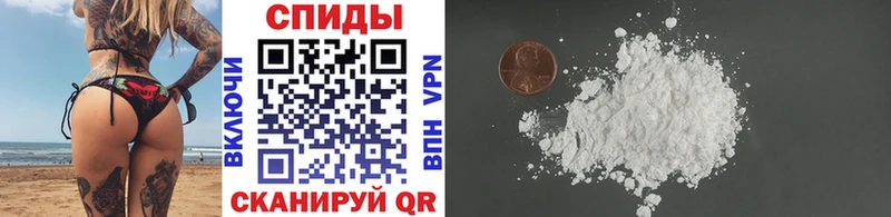 Метамфетамин Methamphetamine Грайворон